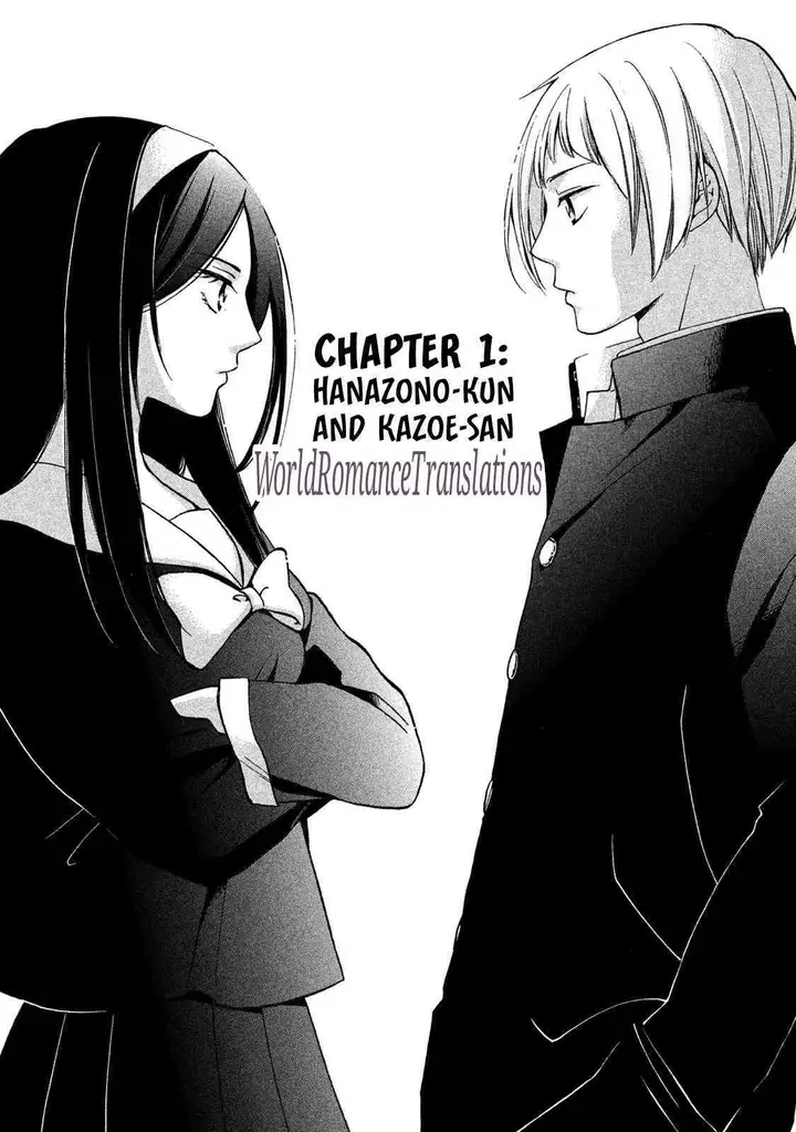 image-komik-hanazono-and-kazoes-bizzare-after-school-rendezvous-chapter-1-1/26