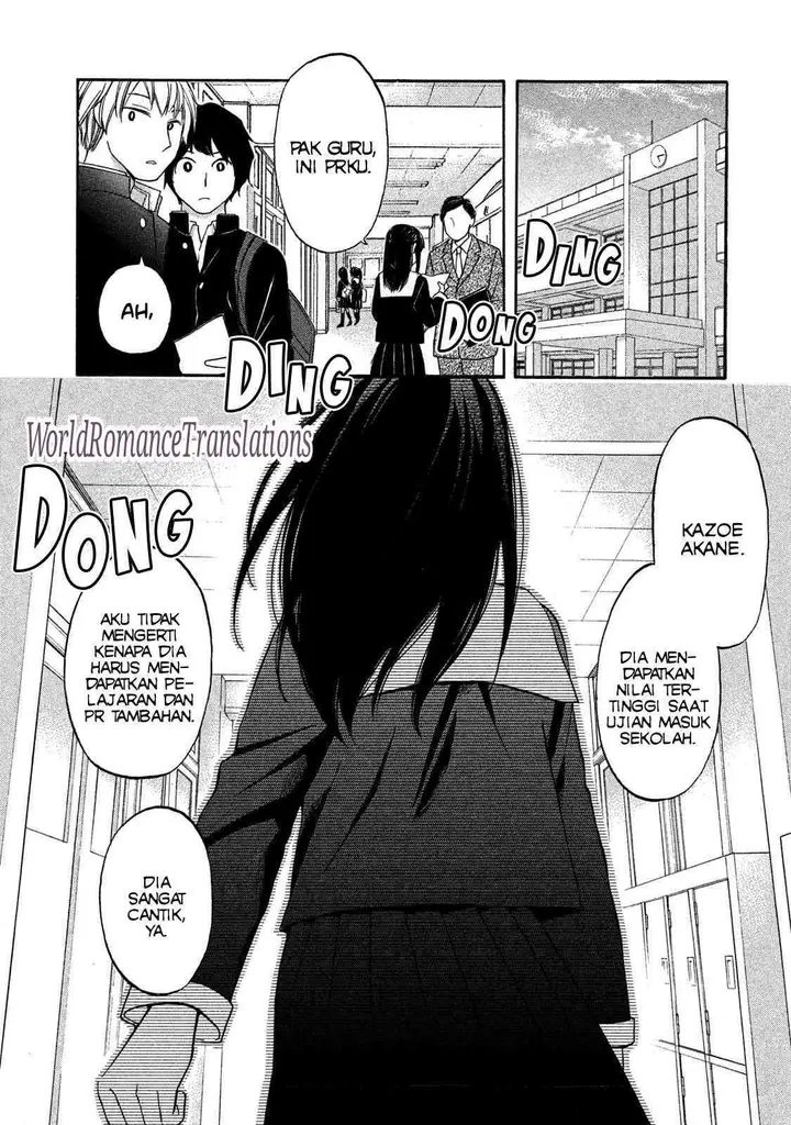 image-komik-hanazono-and-kazoes-bizzare-after-school-rendezvous-chapter-1-2/26