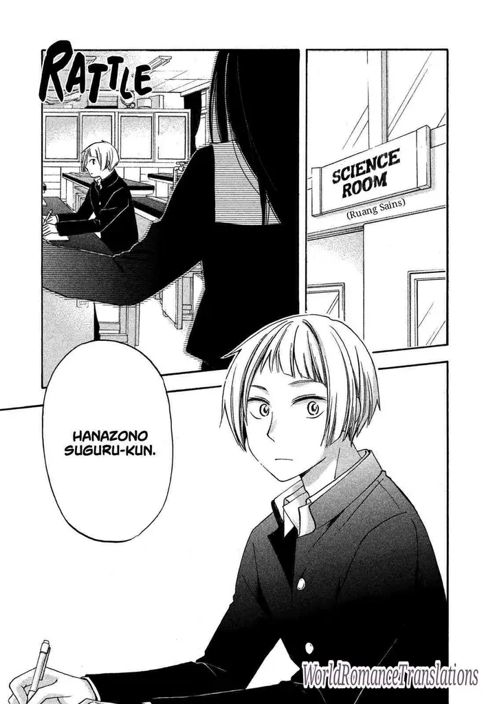 image-komik-hanazono-and-kazoes-bizzare-after-school-rendezvous-chapter-1-3/26