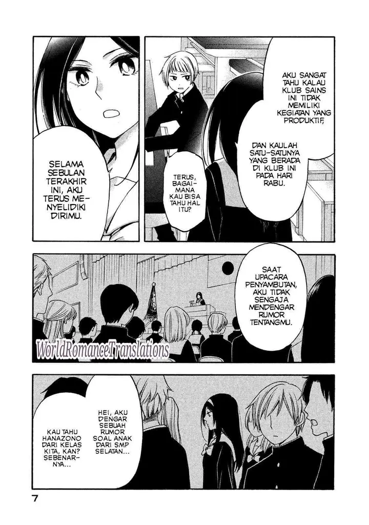 image-komik-hanazono-and-kazoes-bizzare-after-school-rendezvous-chapter-1-5/26