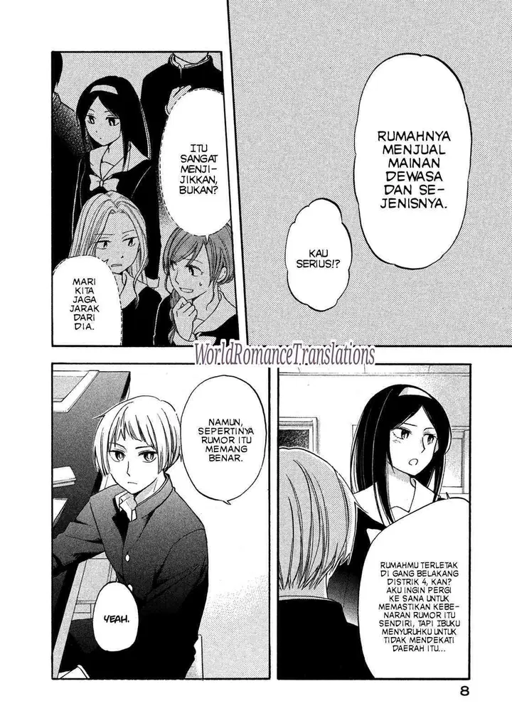 image-komik-hanazono-and-kazoes-bizzare-after-school-rendezvous-chapter-1-6/26