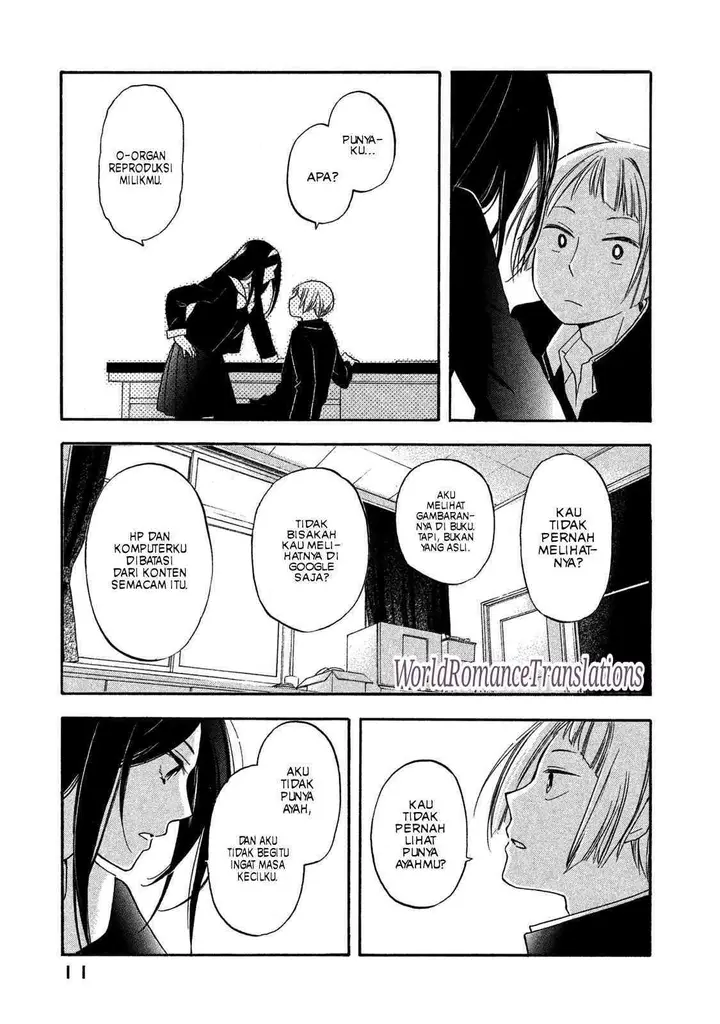 image-komik-hanazono-and-kazoes-bizzare-after-school-rendezvous-chapter-1-9/26