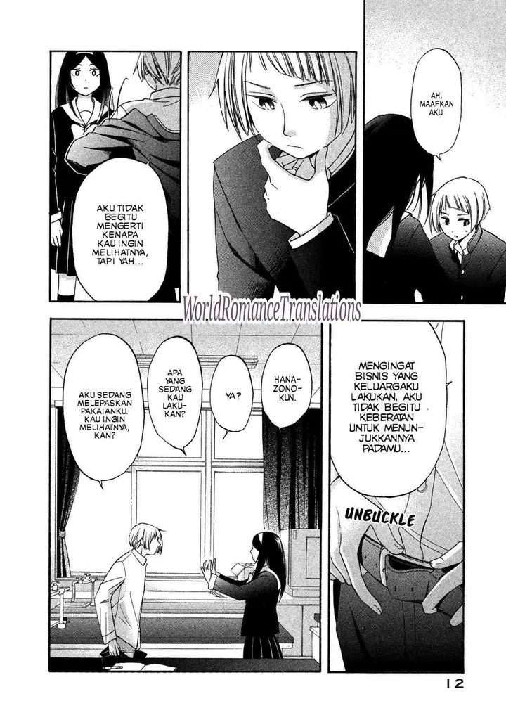 image-komik-hanazono-and-kazoes-bizzare-after-school-rendezvous-chapter-1-10/26