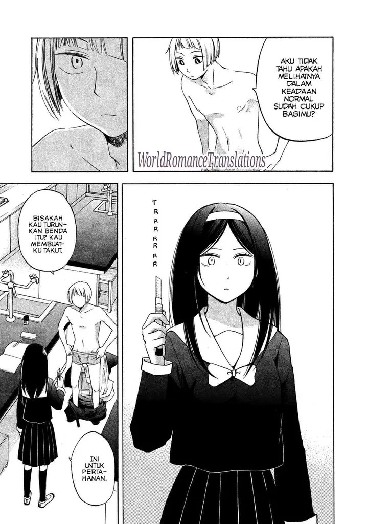 image-komik-hanazono-and-kazoes-bizzare-after-school-rendezvous-chapter-1-13/26