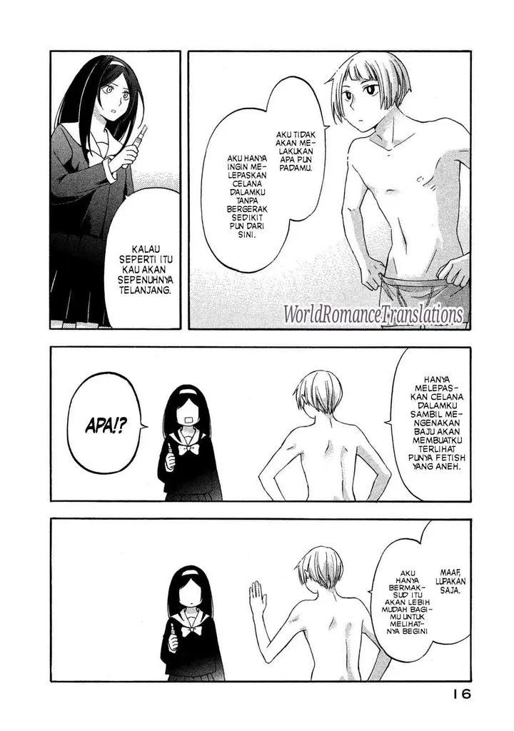 image-komik-hanazono-and-kazoes-bizzare-after-school-rendezvous-chapter-1-14/26