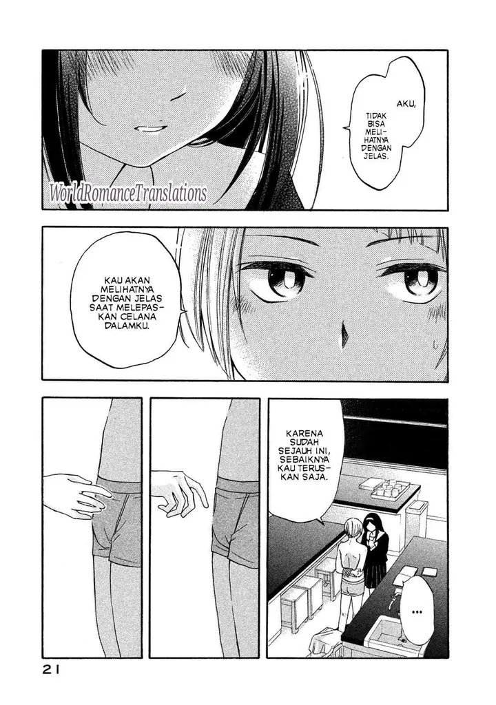 image-komik-hanazono-and-kazoes-bizzare-after-school-rendezvous-chapter-1-19/26