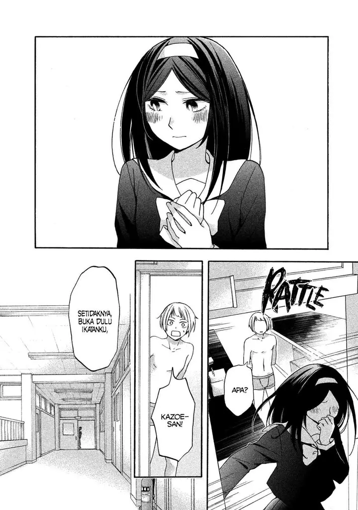 image-komik-hanazono-and-kazoes-bizzare-after-school-rendezvous-chapter-1-20/26