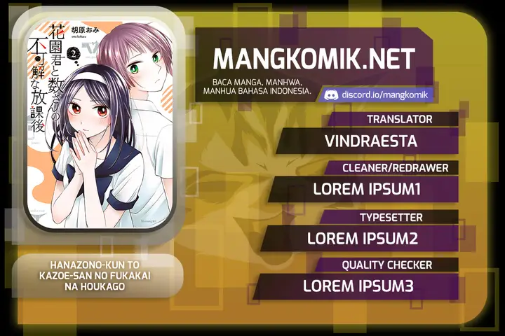 image-komik-hanazono-and-kazoes-bizzare-after-school-rendezvous-chapter-10-0/17