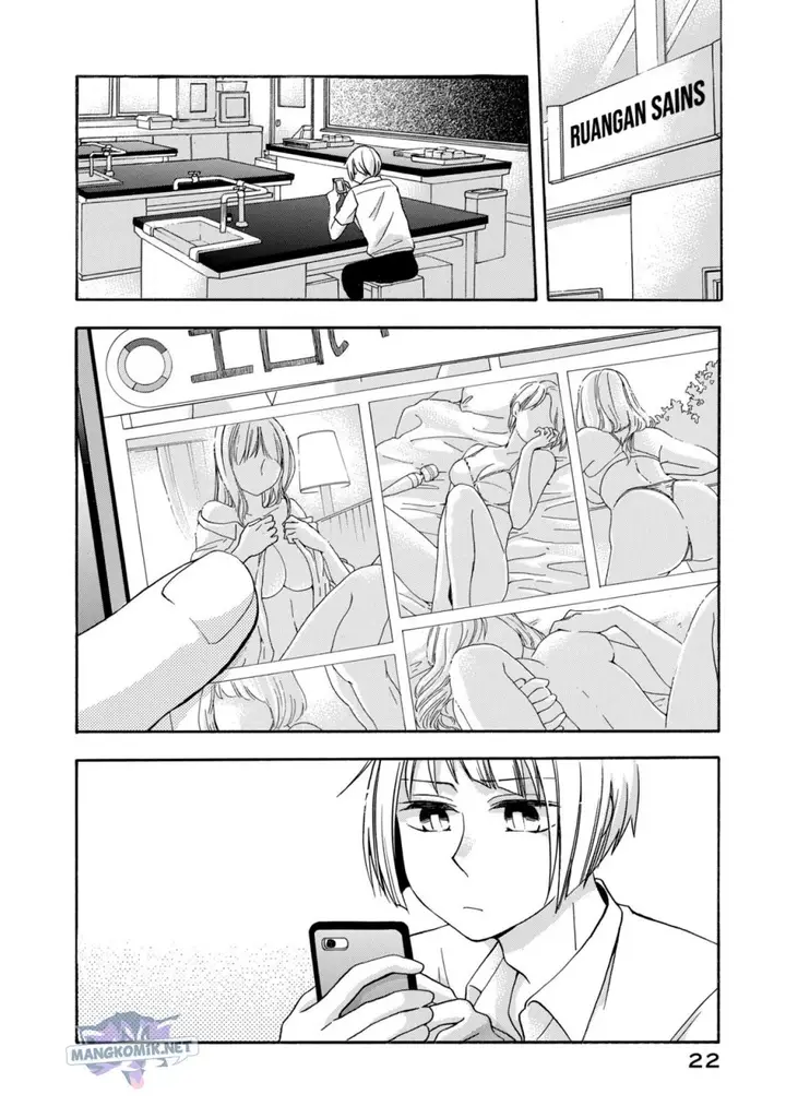 image-komik-hanazono-and-kazoes-bizzare-after-school-rendezvous-chapter-10-2/17