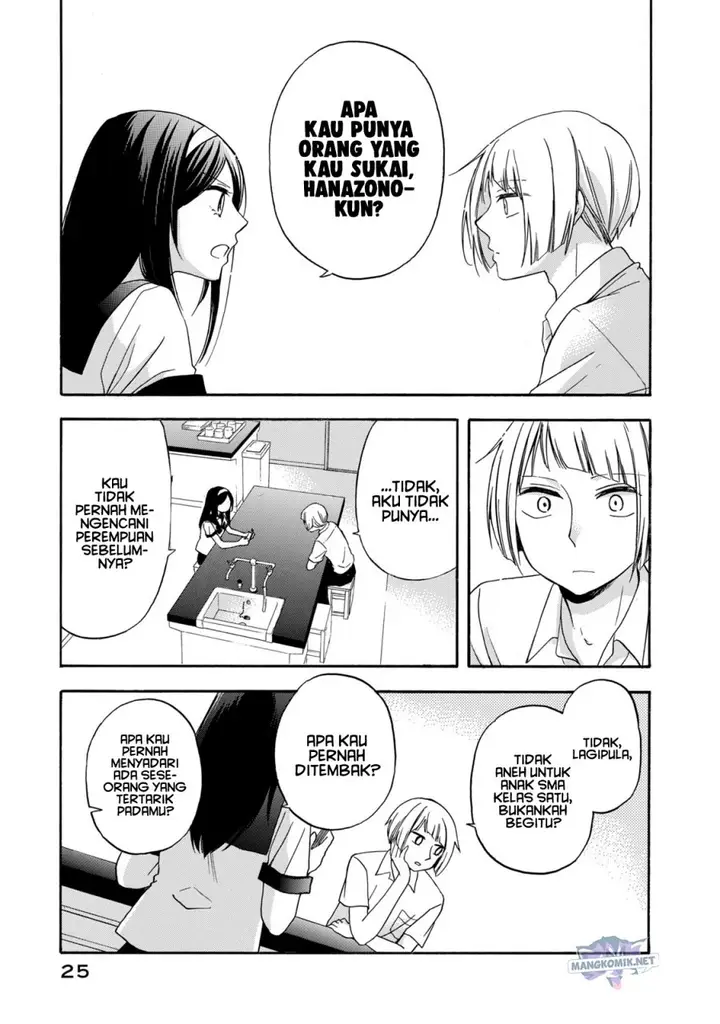 image-komik-hanazono-and-kazoes-bizzare-after-school-rendezvous-chapter-10-5/17