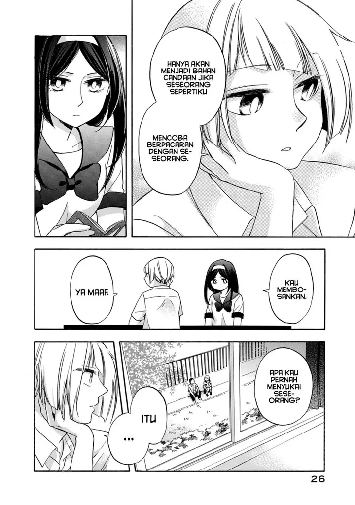 image-komik-hanazono-and-kazoes-bizzare-after-school-rendezvous-chapter-10-6/17
