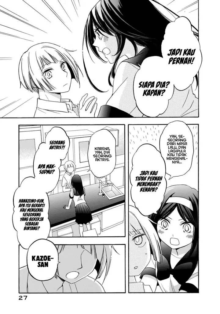 image-komik-hanazono-and-kazoes-bizzare-after-school-rendezvous-chapter-10-7/17