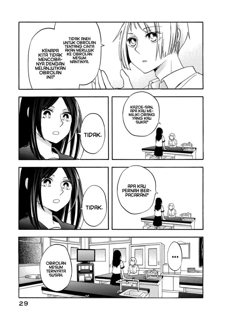 image-komik-hanazono-and-kazoes-bizzare-after-school-rendezvous-chapter-10-9/17
