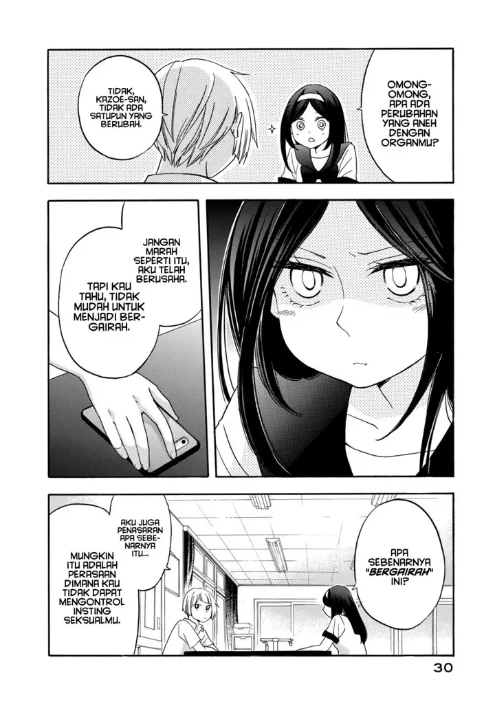 image-komik-hanazono-and-kazoes-bizzare-after-school-rendezvous-chapter-10-10/17