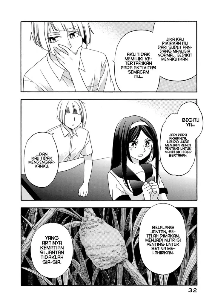 image-komik-hanazono-and-kazoes-bizzare-after-school-rendezvous-chapter-10-12/17