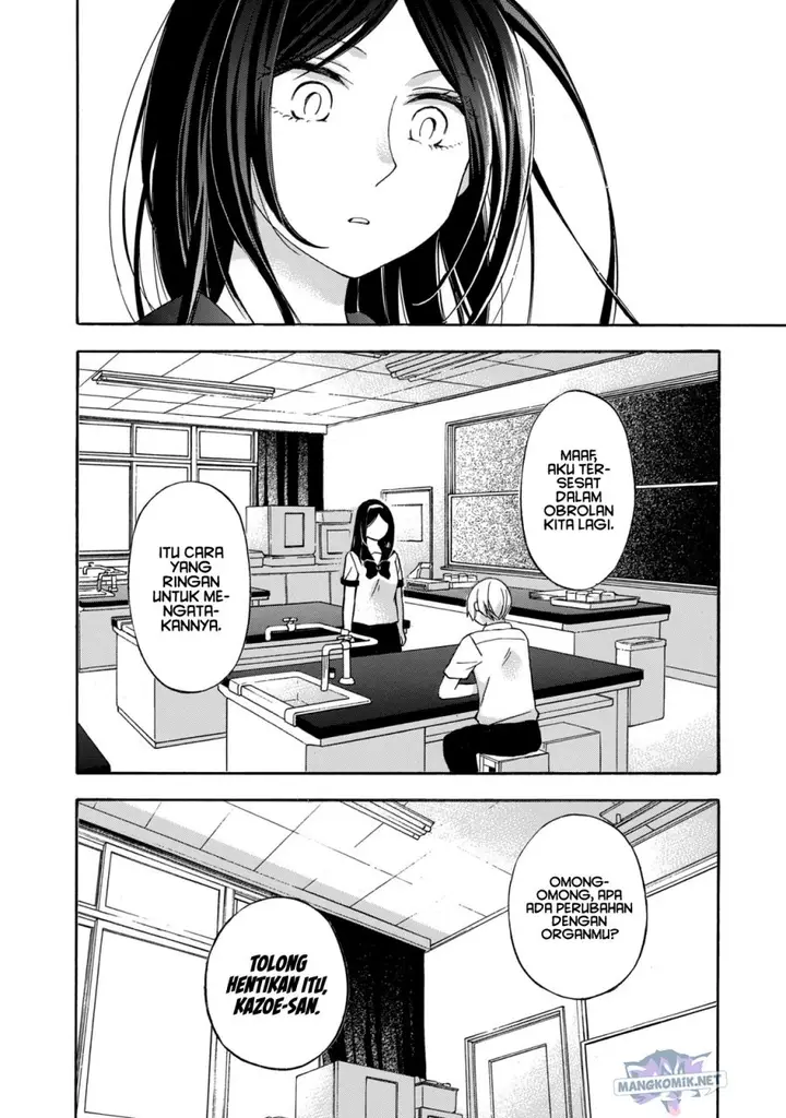 image-komik-hanazono-and-kazoes-bizzare-after-school-rendezvous-chapter-10-14/17