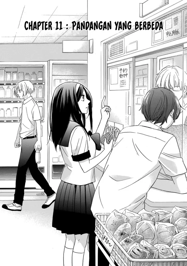 image-komik-hanazono-and-kazoes-bizzare-after-school-rendezvous-chapter-11-1/11