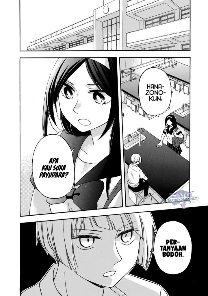 image-komik-hanazono-and-kazoes-bizzare-after-school-rendezvous-chapter-11-2/11