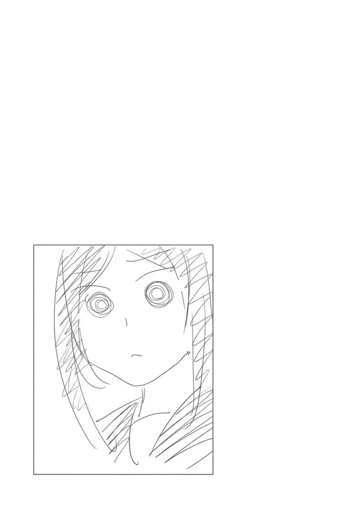 image-komik-hanazono-and-kazoes-bizzare-after-school-rendezvous-chapter-11-4/11