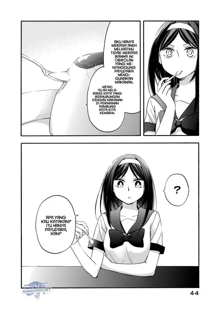 image-komik-hanazono-and-kazoes-bizzare-after-school-rendezvous-chapter-11-7/11