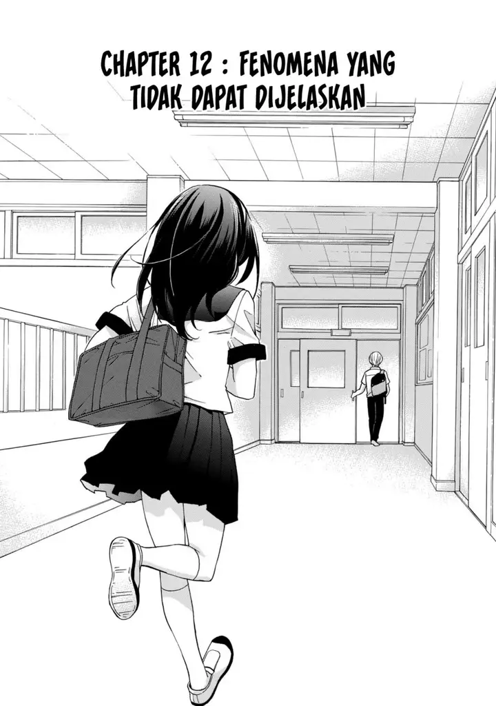 image-komik-hanazono-and-kazoes-bizzare-after-school-rendezvous-chapter-12-1/19