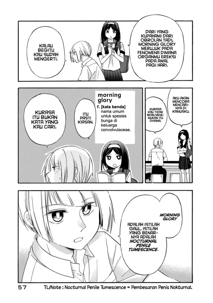 image-komik-hanazono-and-kazoes-bizzare-after-school-rendezvous-chapter-12-3/19