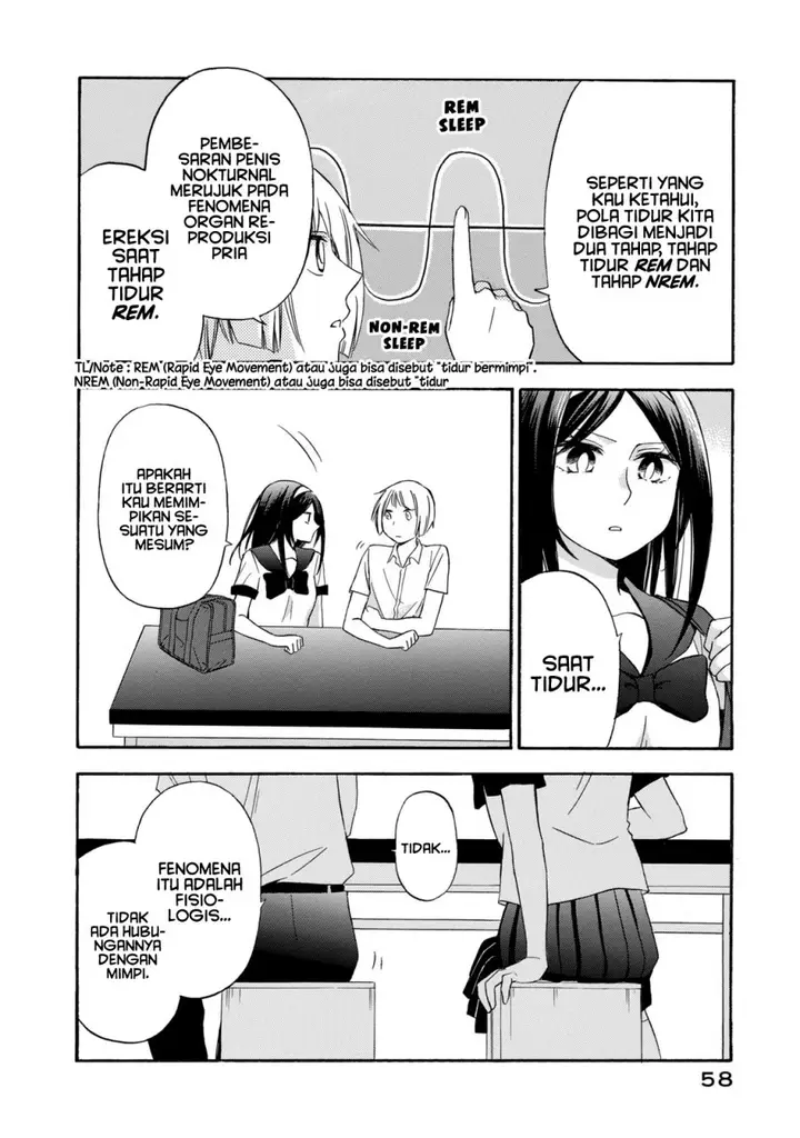 image-komik-hanazono-and-kazoes-bizzare-after-school-rendezvous-chapter-12-4/19