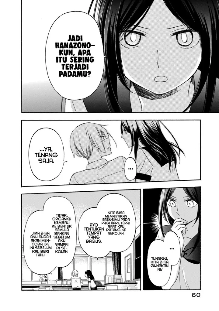 image-komik-hanazono-and-kazoes-bizzare-after-school-rendezvous-chapter-12-6/19