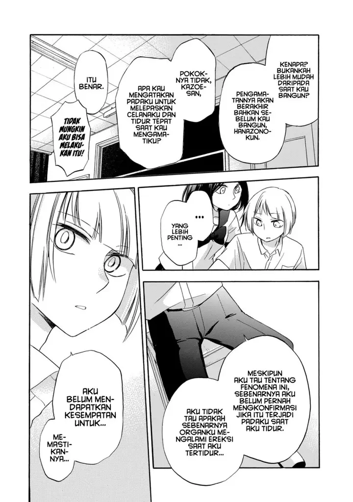 image-komik-hanazono-and-kazoes-bizzare-after-school-rendezvous-chapter-12-9/19