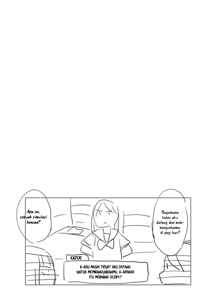 image-komik-hanazono-and-kazoes-bizzare-after-school-rendezvous-chapter-12-17/19
