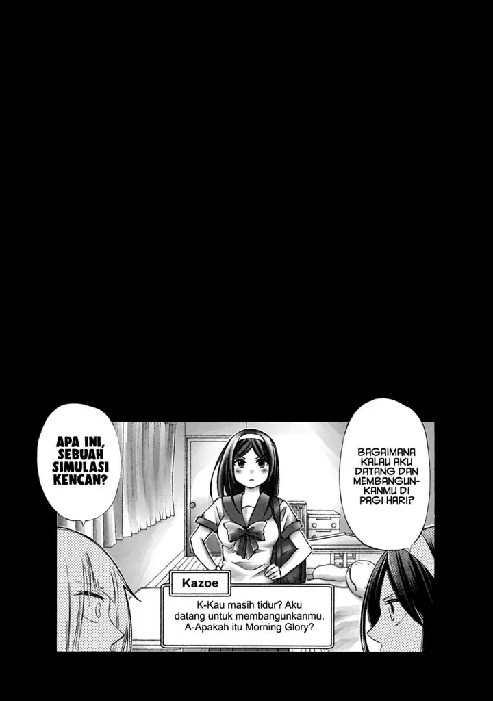 image-komik-hanazono-and-kazoes-bizzare-after-school-rendezvous-chapter-12-18/19