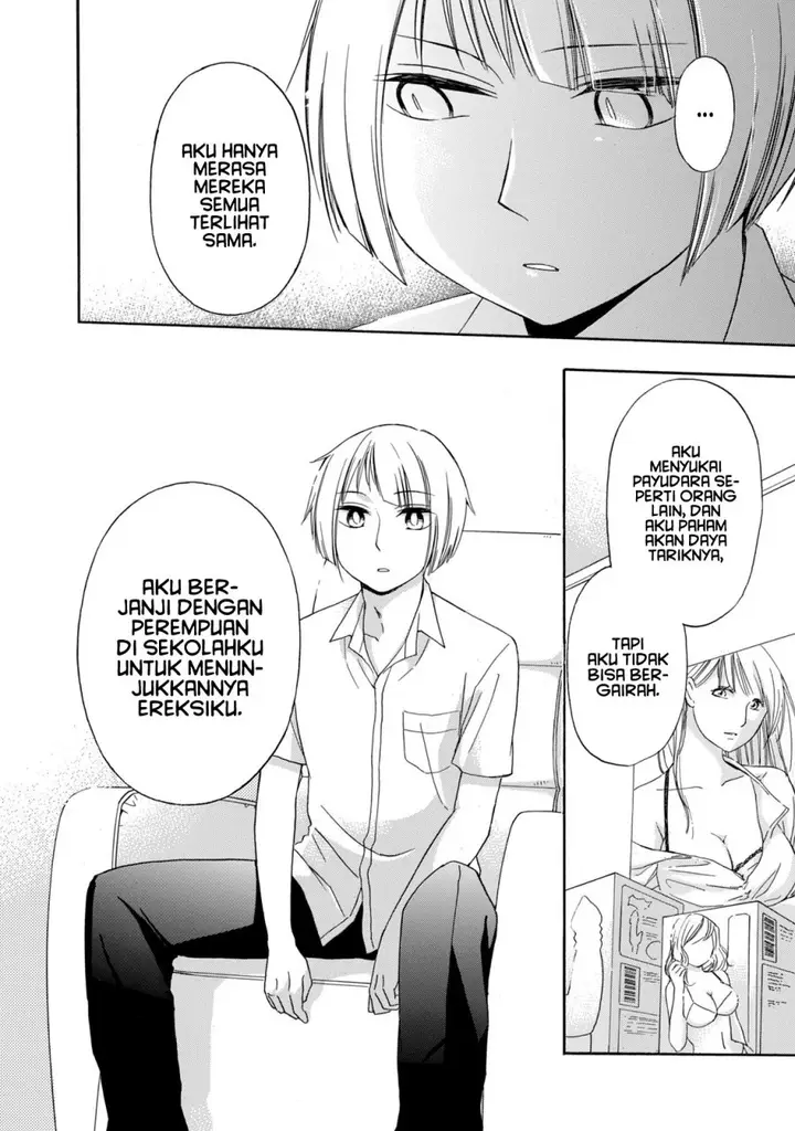 image-komik-hanazono-and-kazoes-bizzare-after-school-rendezvous-chapter-13-4/21
