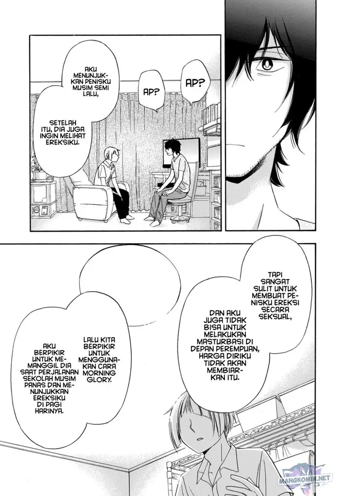 image-komik-hanazono-and-kazoes-bizzare-after-school-rendezvous-chapter-13-5/21