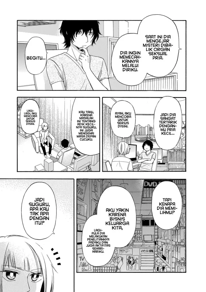 image-komik-hanazono-and-kazoes-bizzare-after-school-rendezvous-chapter-13-7/21