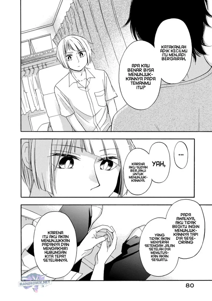 image-komik-hanazono-and-kazoes-bizzare-after-school-rendezvous-chapter-13-8/21