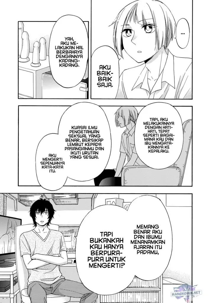 image-komik-hanazono-and-kazoes-bizzare-after-school-rendezvous-chapter-13-11/21