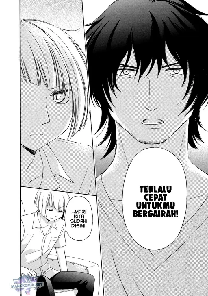 image-komik-hanazono-and-kazoes-bizzare-after-school-rendezvous-chapter-13-14/21