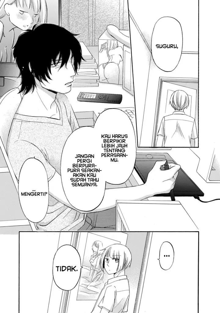 image-komik-hanazono-and-kazoes-bizzare-after-school-rendezvous-chapter-13-15/21