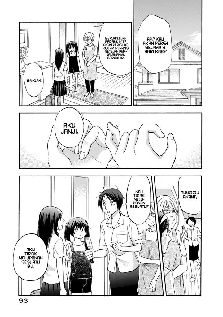 image-komik-hanazono-and-kazoes-bizzare-after-school-rendezvous-chapter-14-1/18
