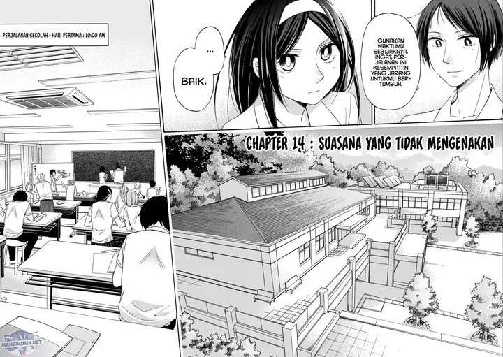image-komik-hanazono-and-kazoes-bizzare-after-school-rendezvous-chapter-14-2/18
