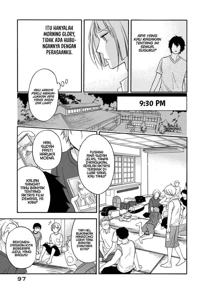 image-komik-hanazono-and-kazoes-bizzare-after-school-rendezvous-chapter-14-4/18