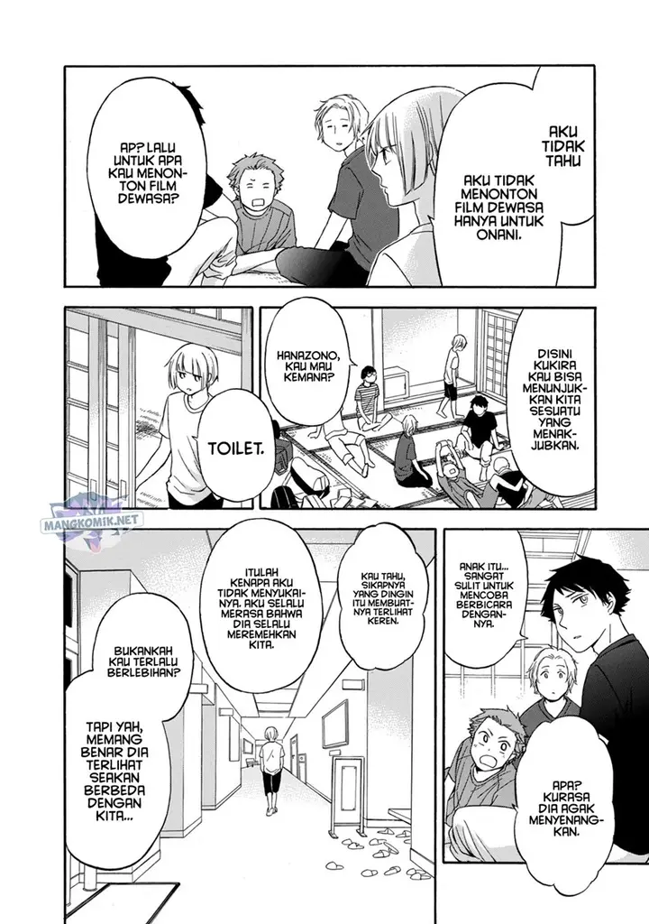 image-komik-hanazono-and-kazoes-bizzare-after-school-rendezvous-chapter-14-5/18