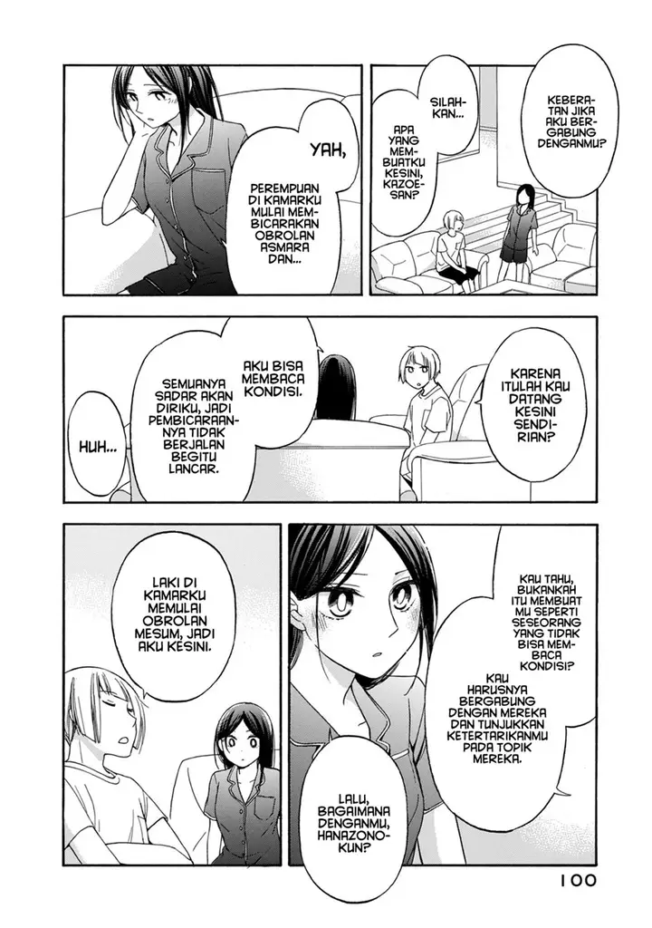 image-komik-hanazono-and-kazoes-bizzare-after-school-rendezvous-chapter-14-7/18