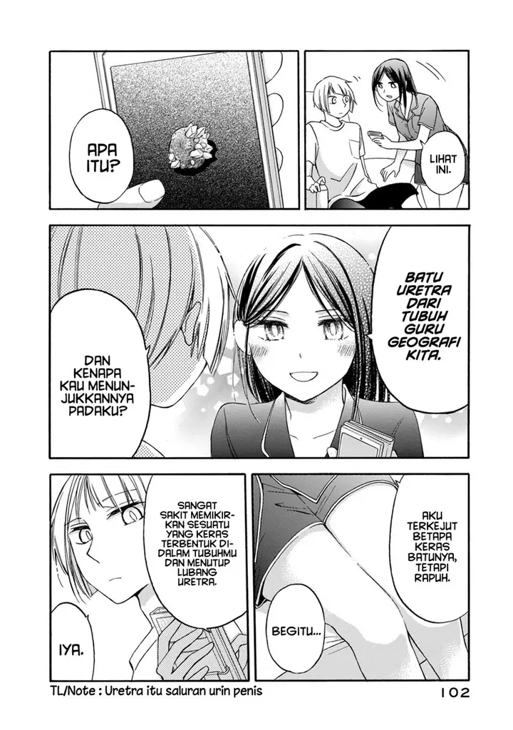 image-komik-hanazono-and-kazoes-bizzare-after-school-rendezvous-chapter-14-9/18