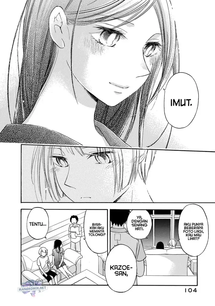 image-komik-hanazono-and-kazoes-bizzare-after-school-rendezvous-chapter-14-11/18