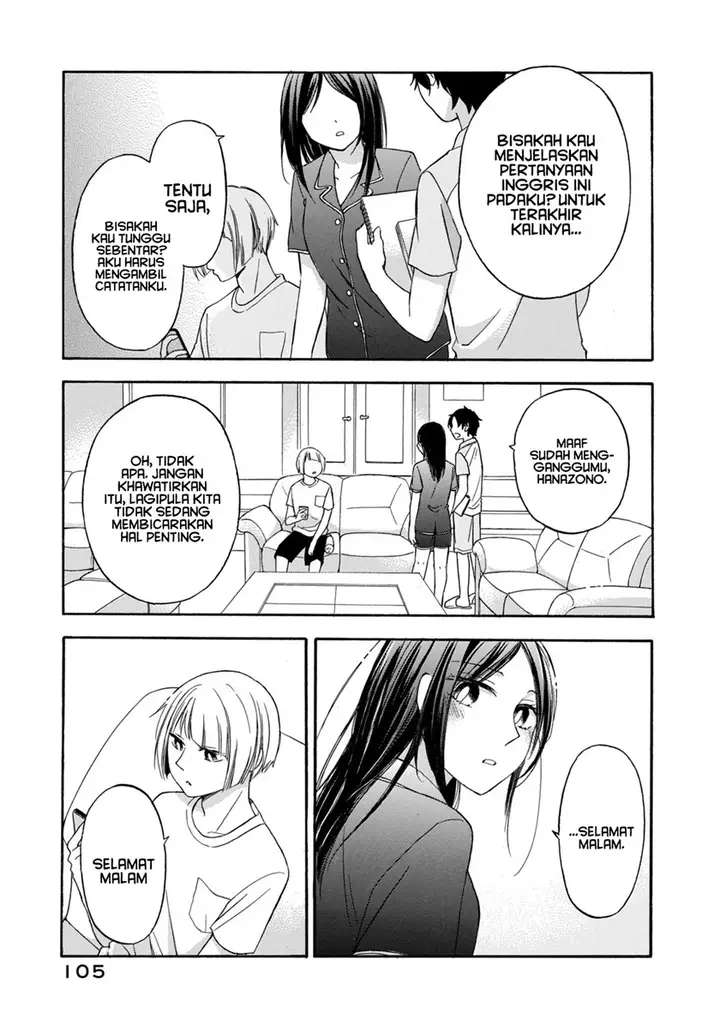 image-komik-hanazono-and-kazoes-bizzare-after-school-rendezvous-chapter-14-12/18