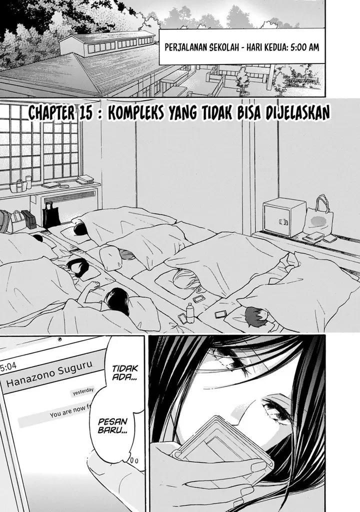 image-komik-hanazono-and-kazoes-bizzare-after-school-rendezvous-chapter-15-1/21