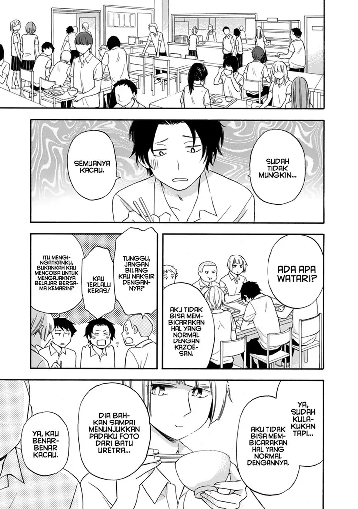 image-komik-hanazono-and-kazoes-bizzare-after-school-rendezvous-chapter-15-3/21