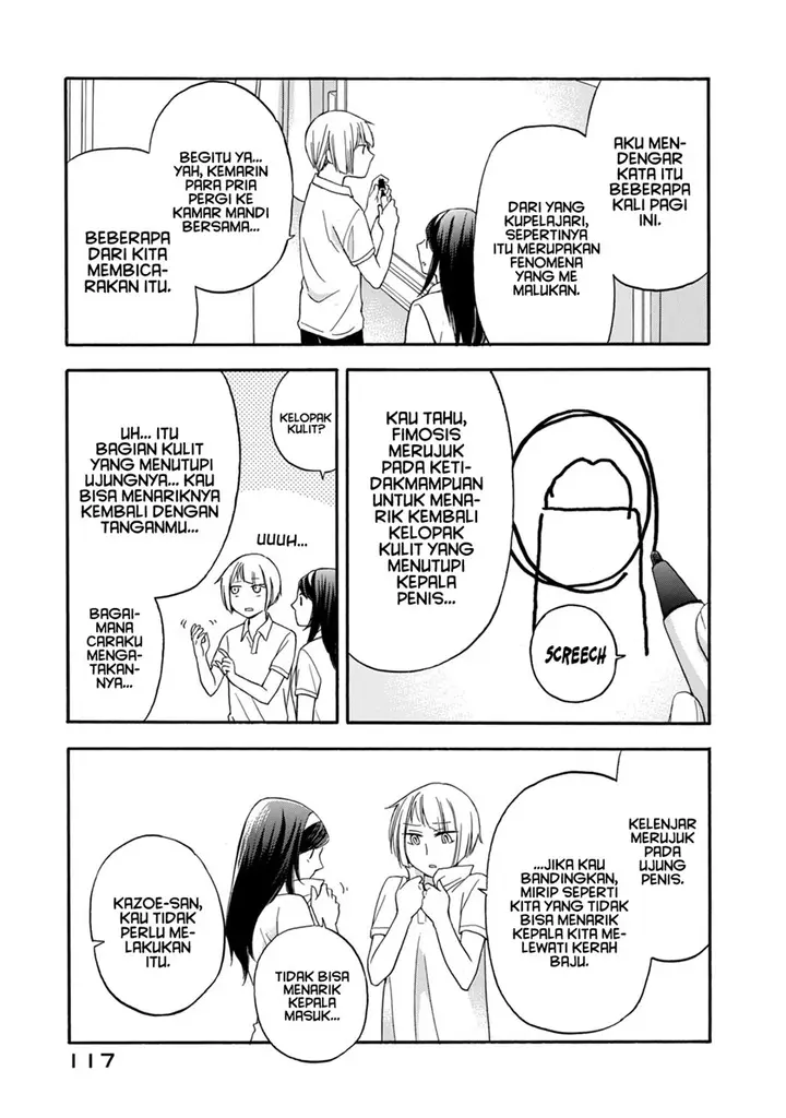 image-komik-hanazono-and-kazoes-bizzare-after-school-rendezvous-chapter-15-9/21