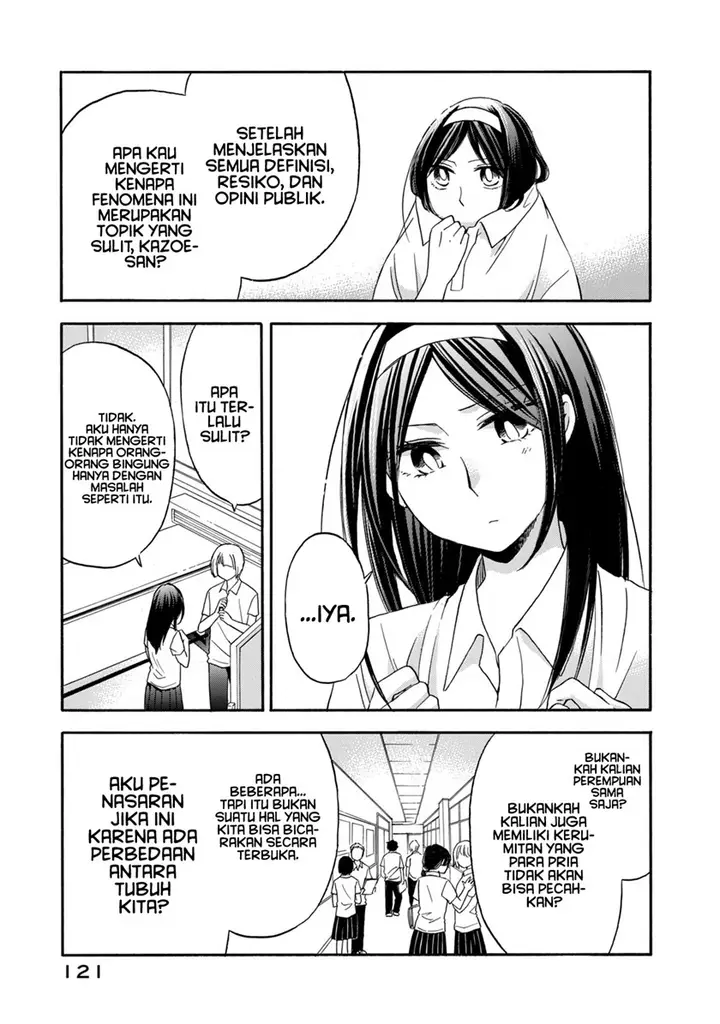 image-komik-hanazono-and-kazoes-bizzare-after-school-rendezvous-chapter-15-13/21